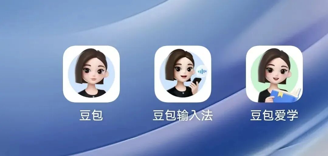 常见AI语音输入法简介，第一种长期潜伏在你电脑里