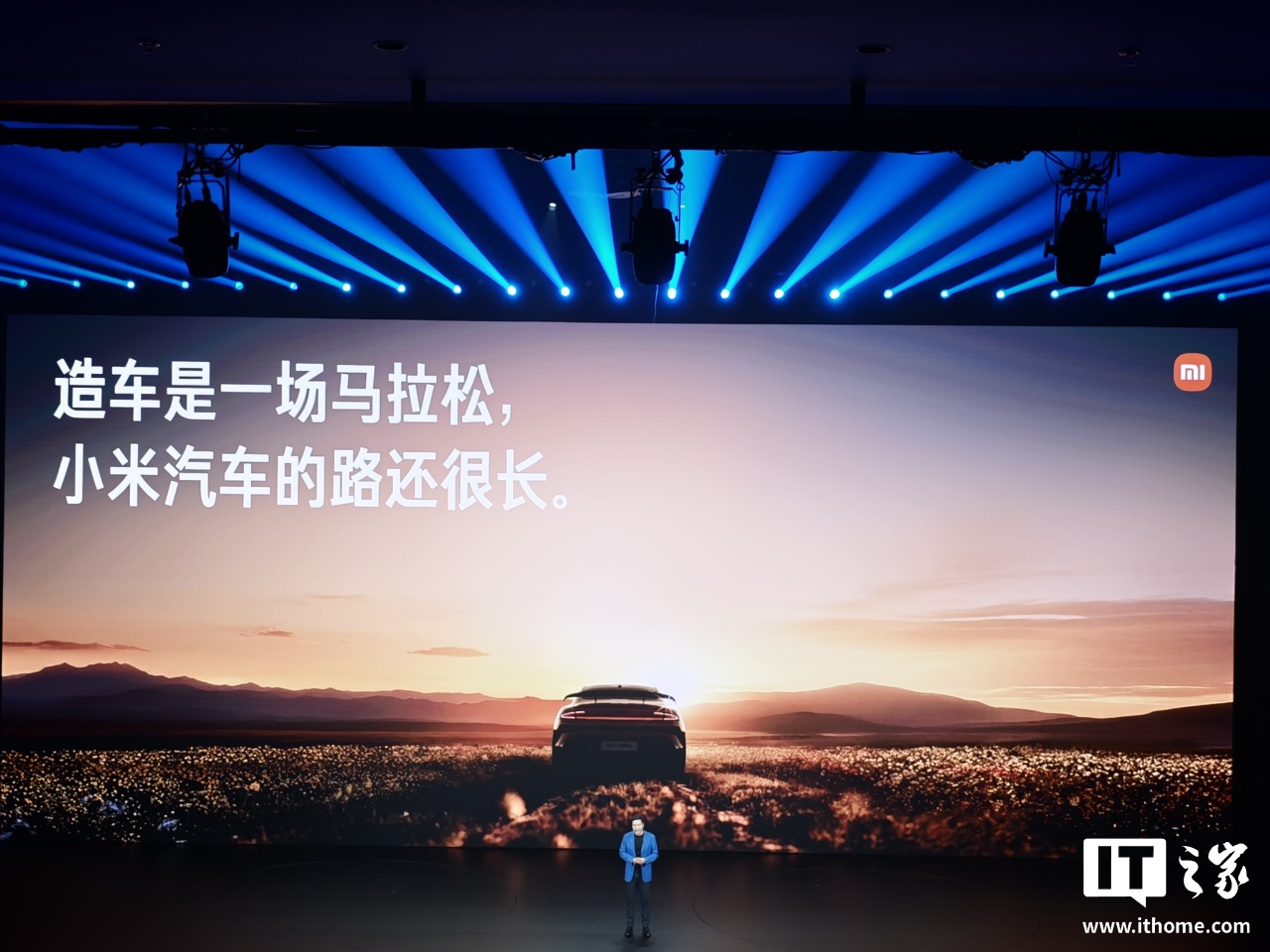 雷军：小米积极拥抱 AI 时代，未来三年在 AI 领域投入 600 亿元