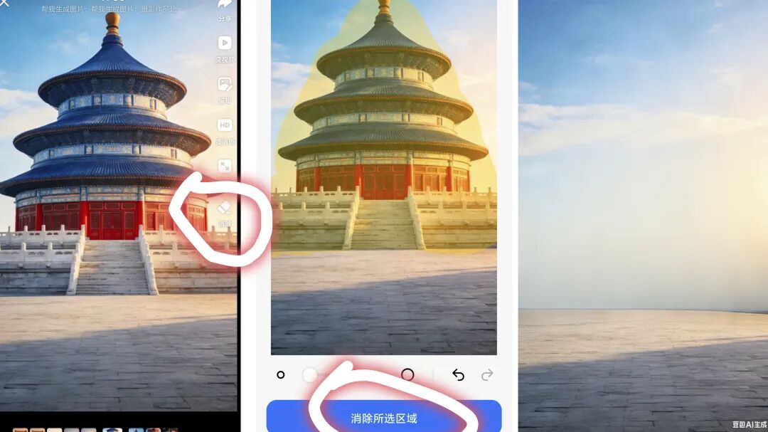 粉丝问爆的建筑生长视频，豆包AI教程+提示词直接抄