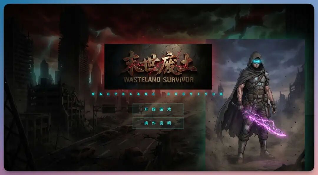 OpenClaw 安装了不会用？养龙虾不如养骡子助手..！