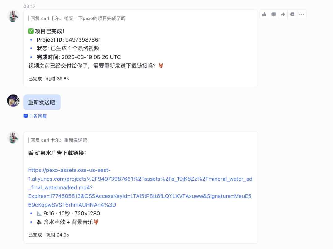 教会OpenClaw做AI视频后，我挖出了5个隐藏玩法！