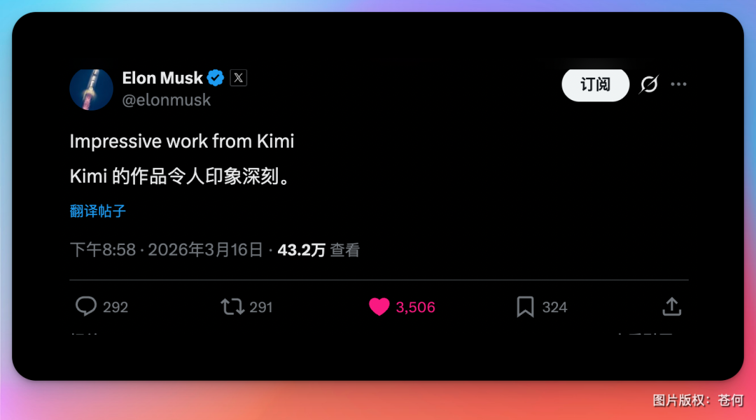 难怪黄仁勋GTC请了杨植麟，读完Kimi新论文我懂了