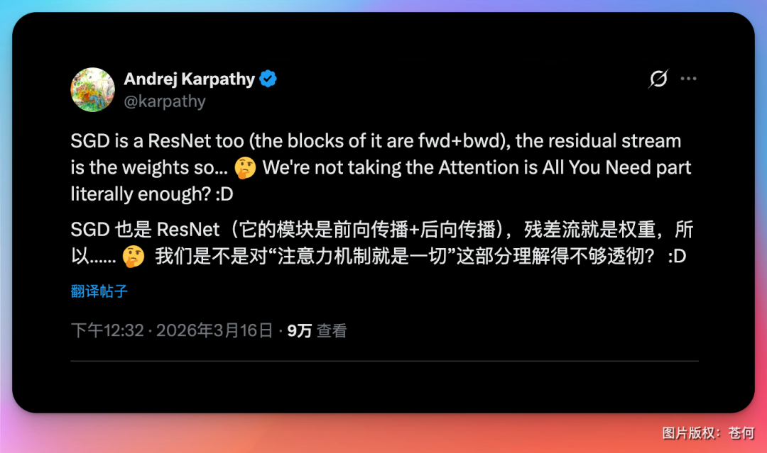 难怪黄仁勋GTC请了杨植麟，读完Kimi新论文我懂了