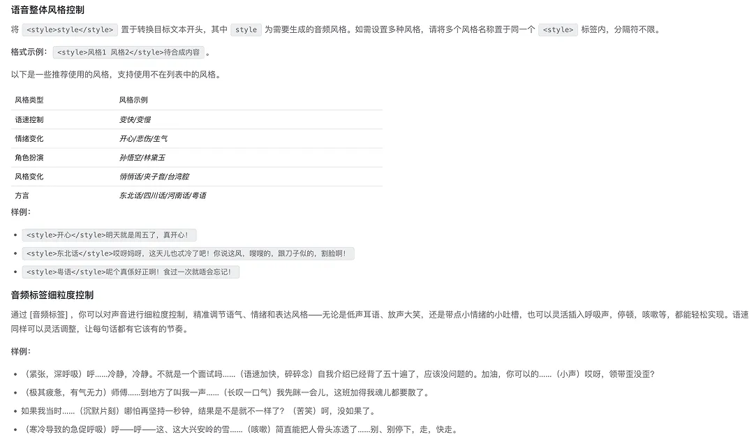 小米 MiMo 大模型联合 OpenClaw、OpenCode、KiloCode 等主流 Agent 框架，首周限免开放