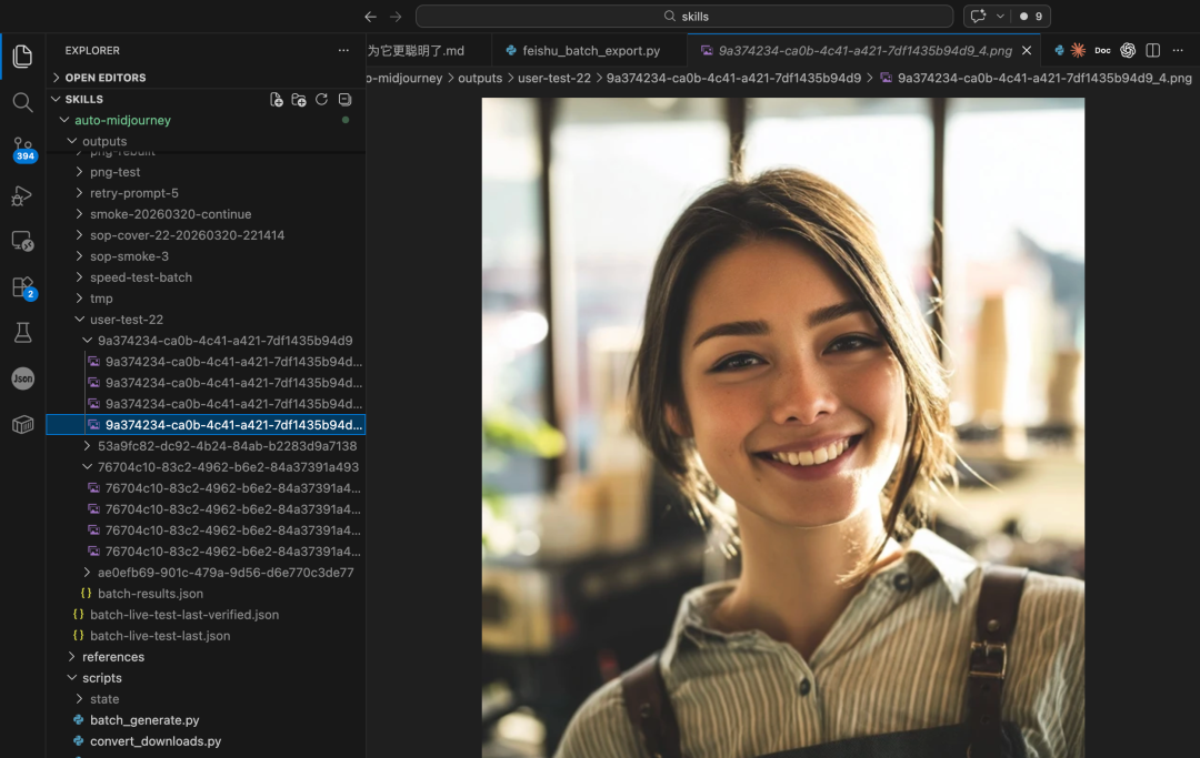 OpenClaw也能自动跑Midjourney了，这个skill让批量出图巨轻松！