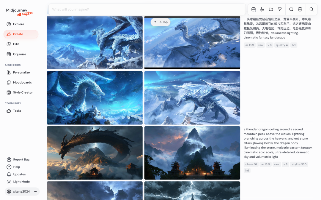 OpenClaw也能自动跑Midjourney了，这个skill让批量出图巨轻松！