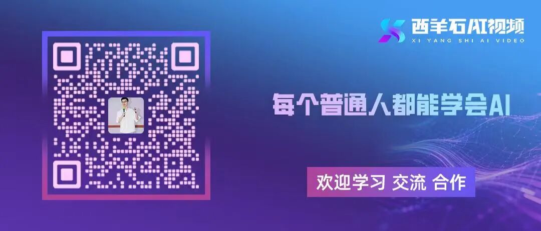 OpenClaw也能自动跑Midjourney了，这个skill让批量出图巨轻松！