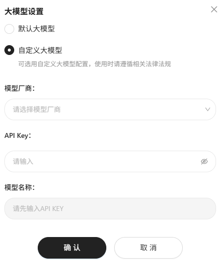 腾讯QClaw全面放开，三步搞定，微信就能遥控电脑