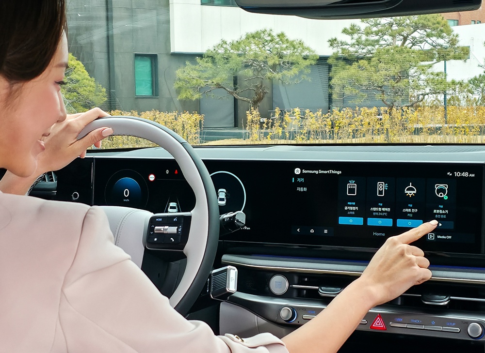 三星电子、现代汽车实现家电-汽车双向控制，可根据距离自动启停家电
