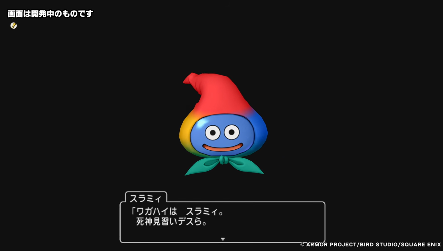 《勇者斗恶龙 10》游戏将引入谷歌 Gemini AI 助手，化身“话痨史莱姆”为玩家提供指导