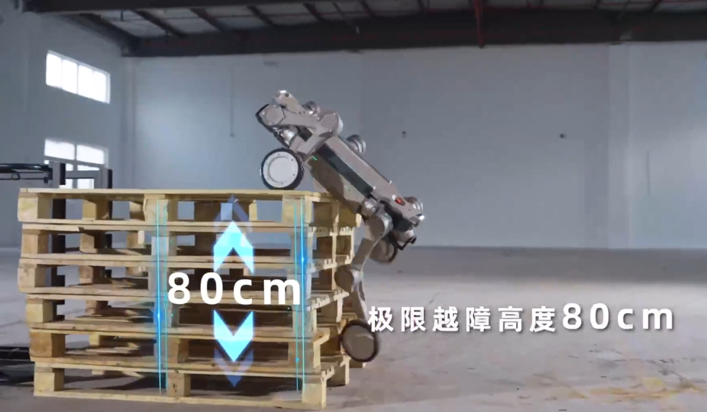 智元酷拓 D1 MAX 四足机器人发布：30 公斤载重，30 公里续航