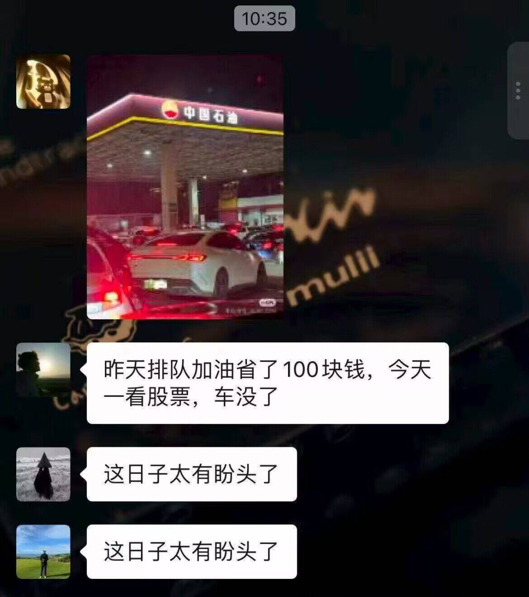 24.6k星星！开源AI股票分析系统，买卖点分析、风险预警全都有