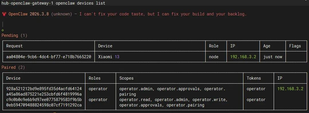 OpenClaw(龙虾)进阶：轻量 Node 跨端控制物理设备，下一代 Agent 雏形？