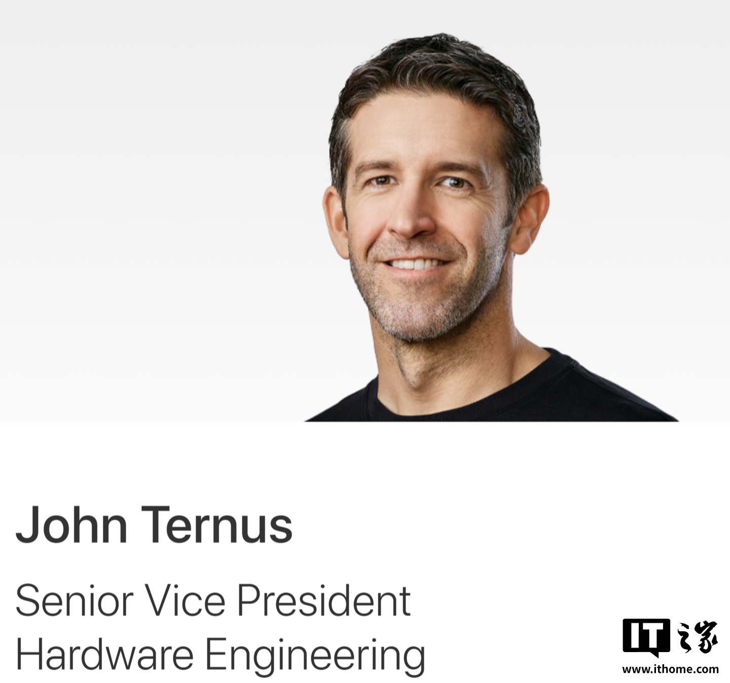 苹果最热 CEO 候选人亲自带队：J450 传感器曝光，可实现人走灯灭与专属音乐等