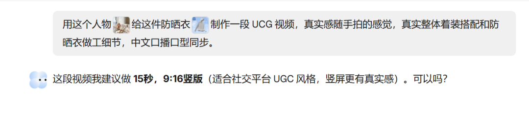 喂了龙虾一个技能，它竟然自己当起了 AI 大片导演！