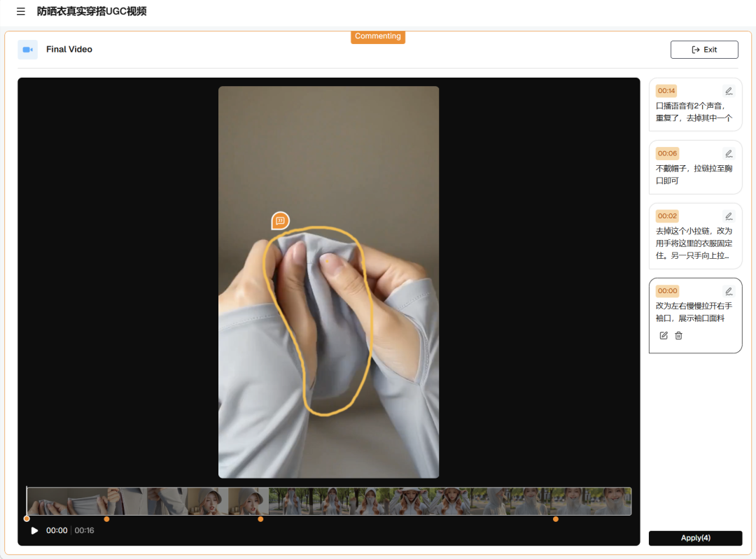 喂了龙虾一个技能，它竟然自己当起了 AI 大片导演！