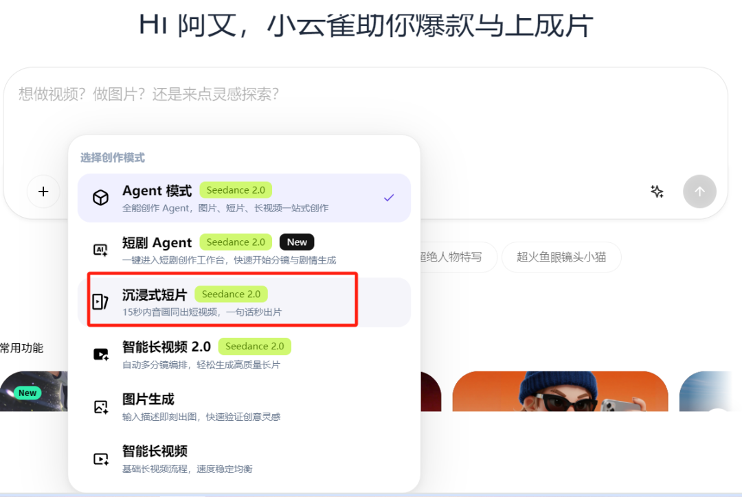 最近刷屏的"雪山救狐狸"视频，我做了个魔改版，笑死了