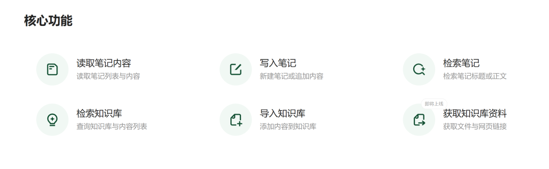 ima更新后，打通了最火热的OpenClaw