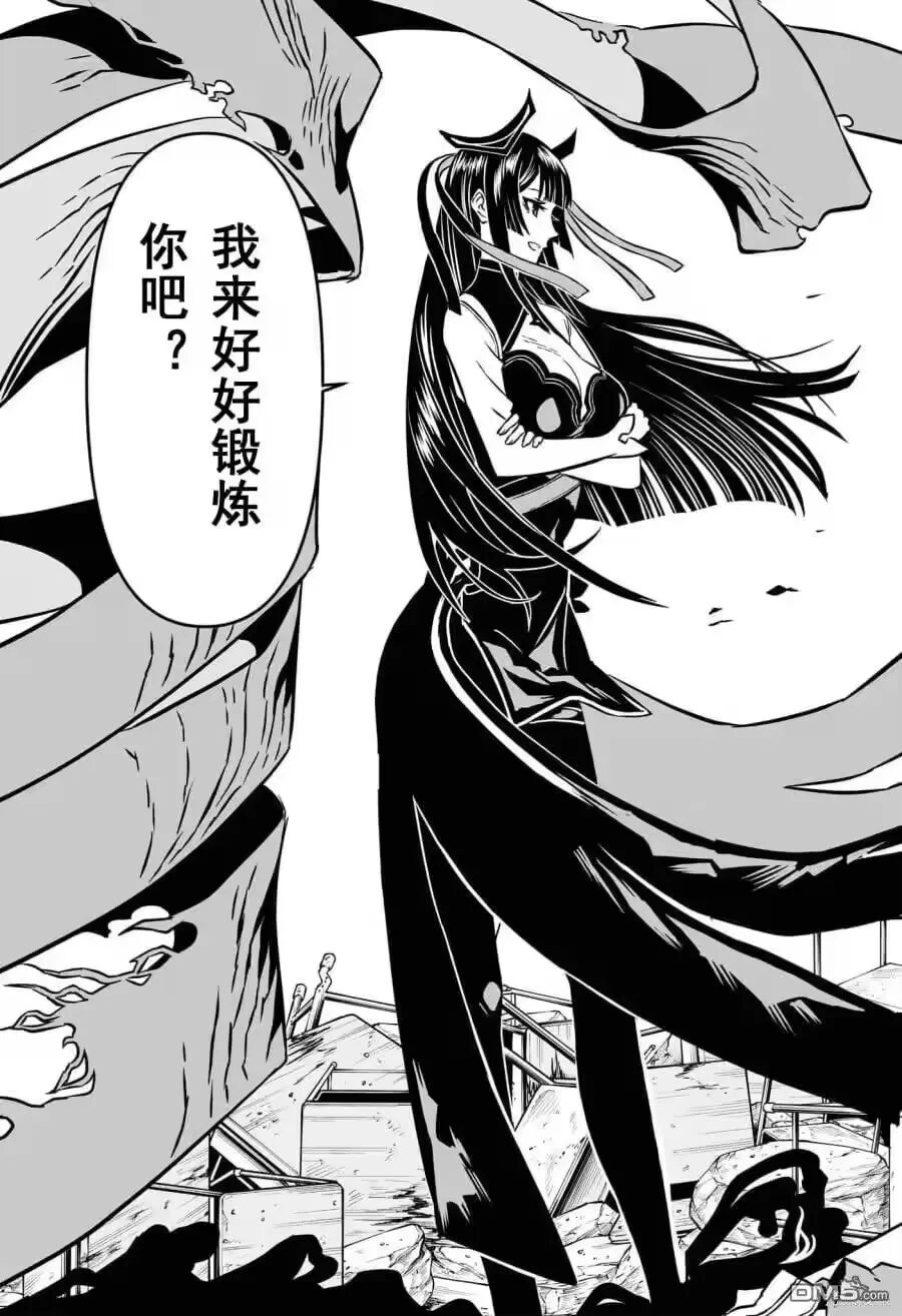 LibTV上新StarVideo2！火爆全网 AI 漫剧全流程教学！