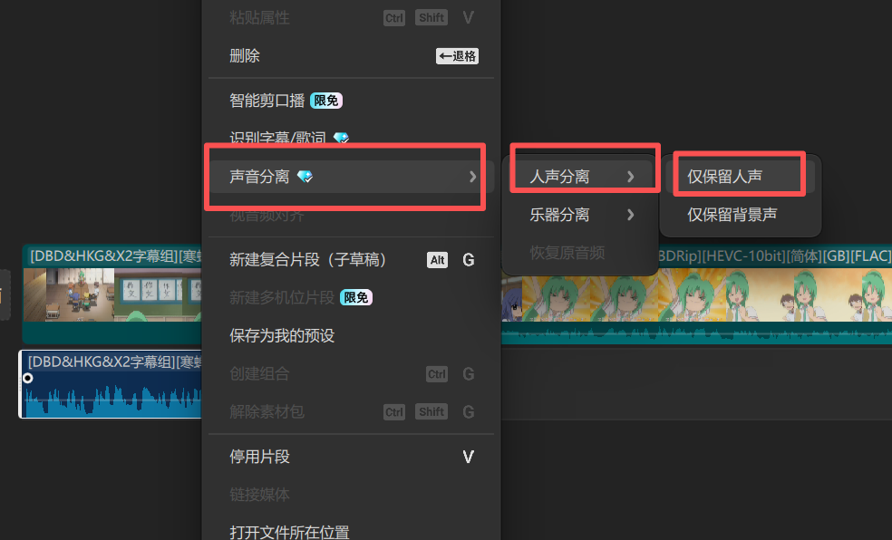 LibTV上新StarVideo2！火爆全网 AI 漫剧全流程教学！