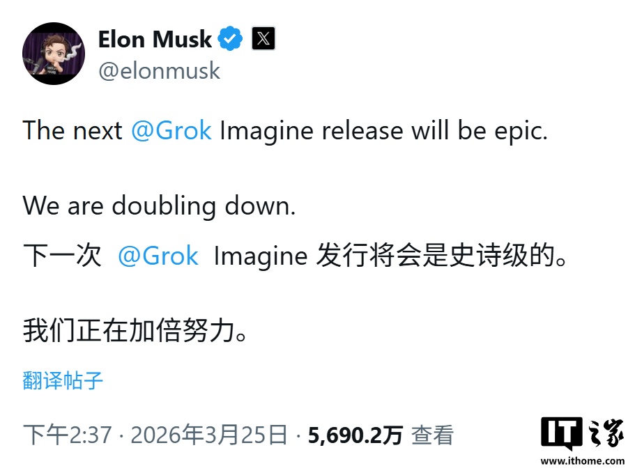 OpenAI Sora 退场点燃 AI 视频赛道变局，马斯克预告“史诗级”Grok 加倍押注