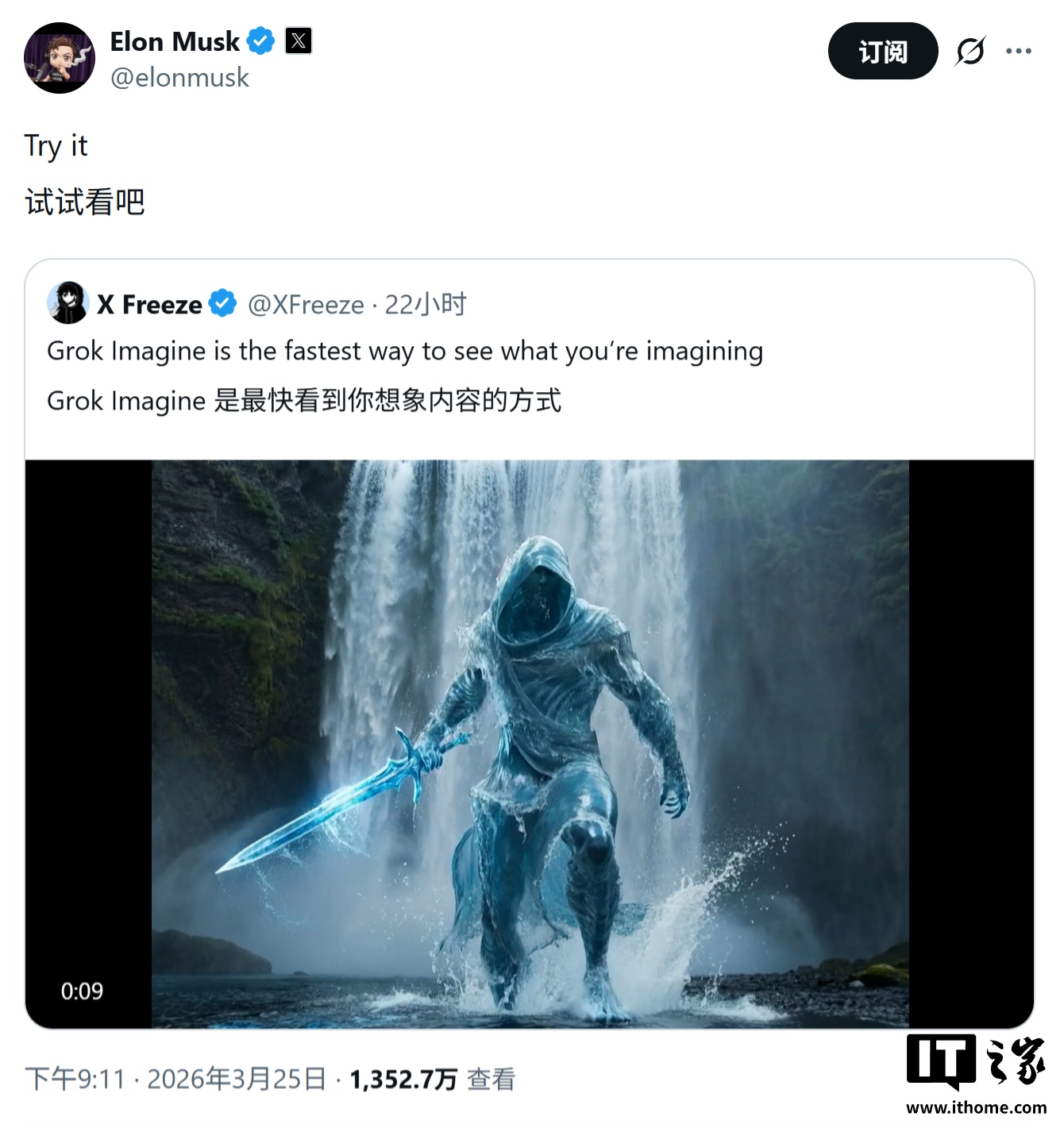 OpenAI Sora 退场点燃 AI 视频赛道变局，马斯克预告“史诗级”Grok 加倍押注