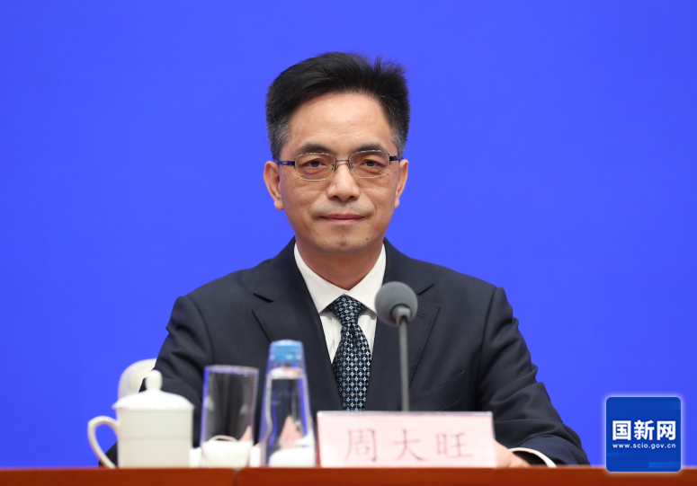 教育部科学技术与信息化司司长周大旺：用信息技术为专利转化赋能、提效！