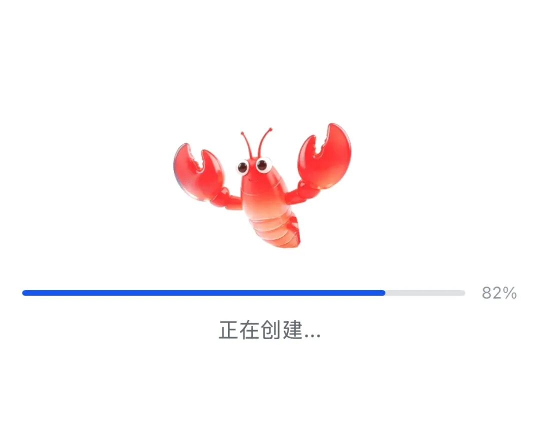 OpenClaw | 阶跃StepClaw，领养你7x24小时的工作伙伴