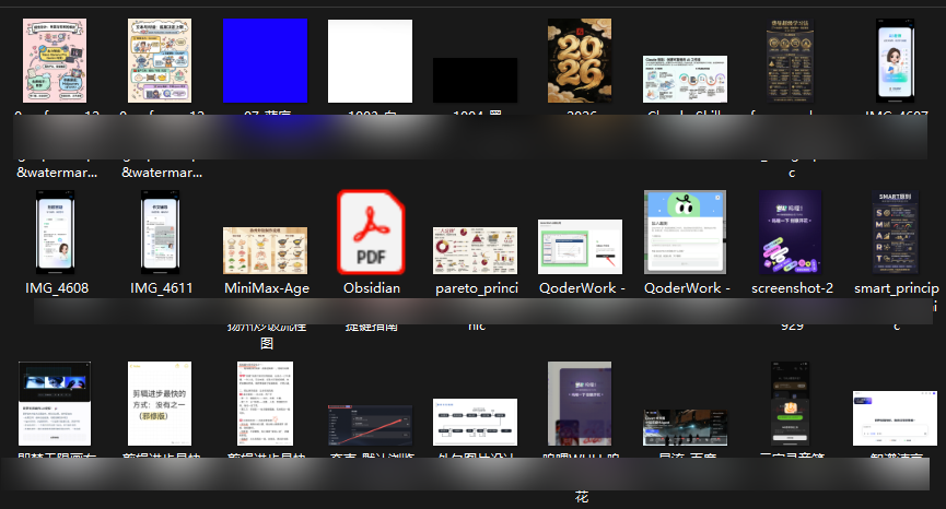 OpenClaw | 阶跃StepClaw，领养你7x24小时的工作伙伴
