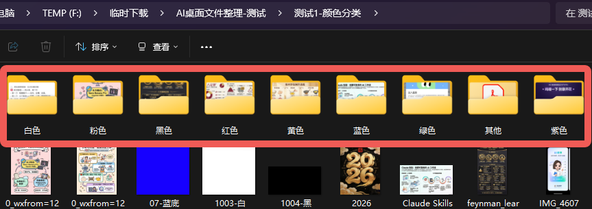OpenClaw | 阶跃StepClaw，领养你7x24小时的工作伙伴
