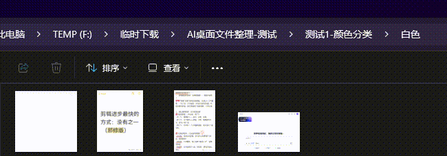 OpenClaw | 阶跃StepClaw，领养你7x24小时的工作伙伴