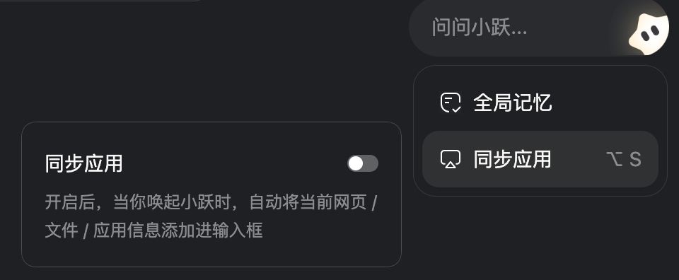 OpenClaw | 阶跃StepClaw，领养你7x24小时的工作伙伴