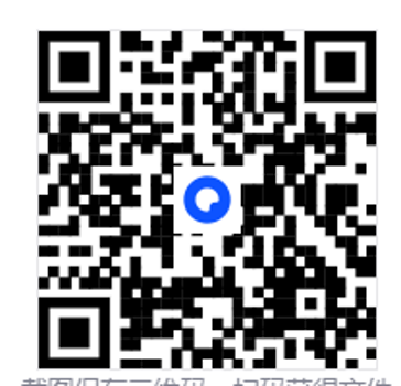 IMA知识库赋能教师教学：从智能备课到精准推送的完整操作指南