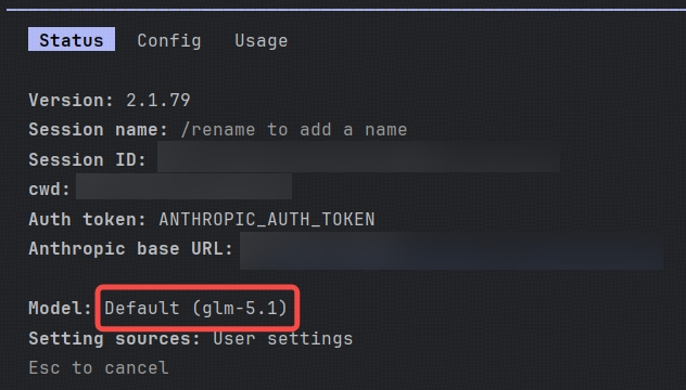 智谱 GLM-5.1 模型公布，所有 Coding Plan 用户均可调用