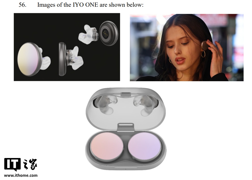 商标之争升级为窃密纠纷：OpenAI 硬件团队被控窃取原型，让其“研发加速近十年”