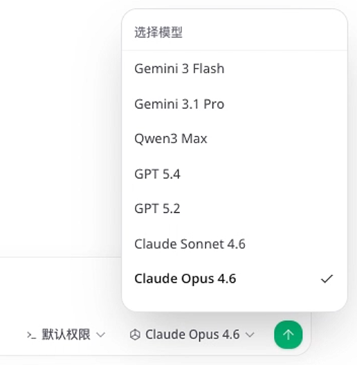 阿里海外上线电商版龙虾，AI 开始给国内商家送订单了