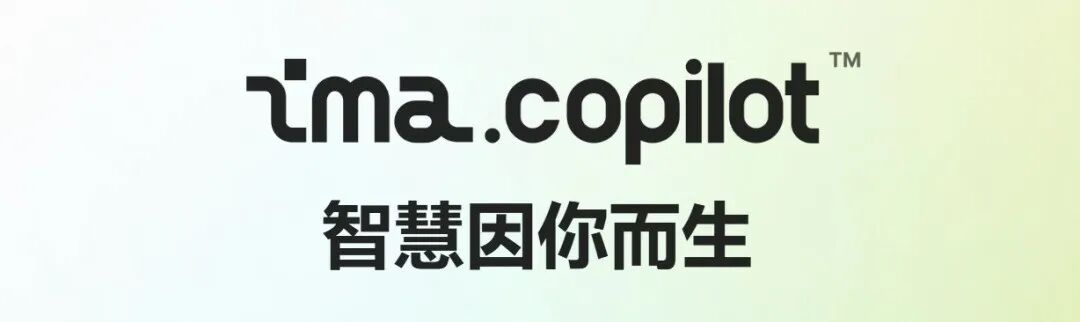腾讯ima｜从福利到进阶：一文吃透 ima实用新玩法