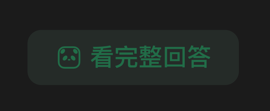 腾讯ima｜从福利到进阶：一文吃透 ima实用新玩法