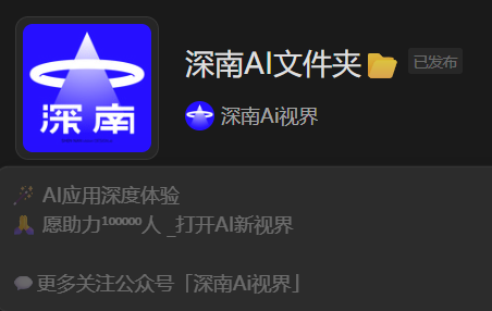 腾讯ima｜从福利到进阶：一文吃透 ima实用新玩法