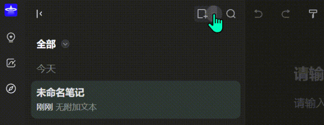 腾讯ima｜从福利到进阶：一文吃透 ima实用新玩法