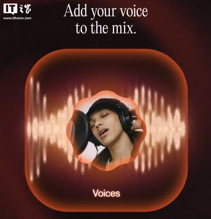 你也能成为专业唱作人：AI 音乐模型 Suno v5.5 上线，写歌能模仿你的声音和风格