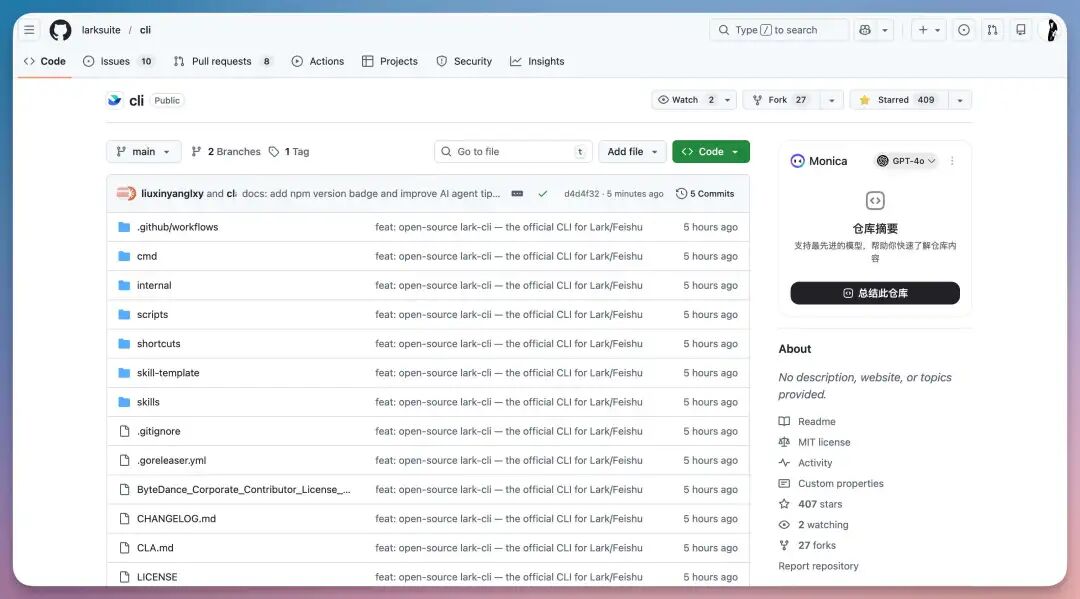刚刚，飞书 CLI 开源了，我用 Claude Code 玩转几大企业级场景，绝了！