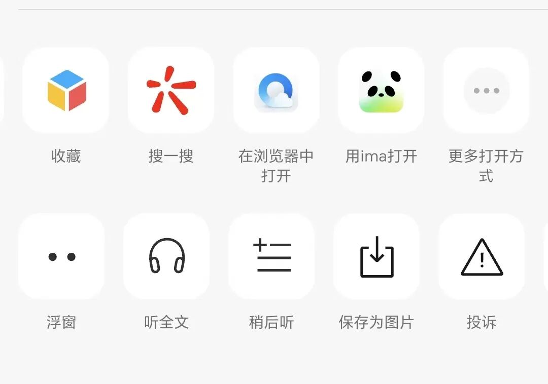 备课效率翻倍！亲测好用的教学AI助手，把10年经验都装进你的电脑