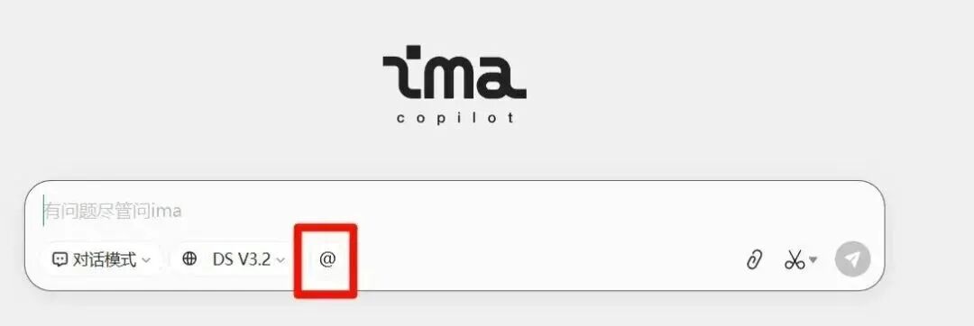 备课效率翻倍！亲测好用的教学AI助手，把10年经验都装进你的电脑