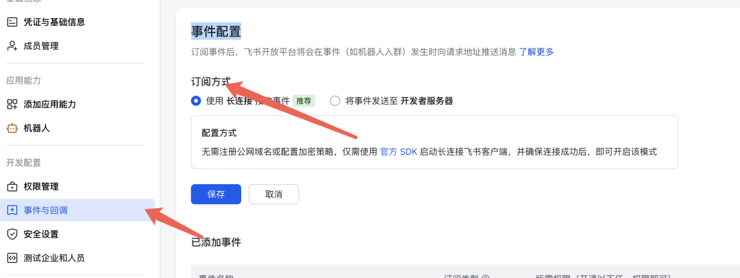 5分钟安装ClawBot！自建私人AI助手，解放双手，效率暴增10倍！