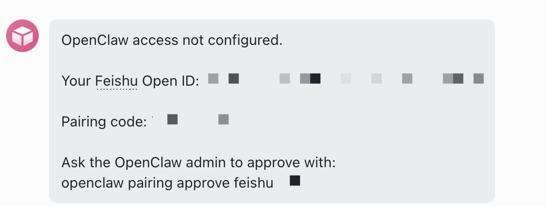5分钟安装ClawBot！自建私人AI助手，解放双手，效率暴增10倍！