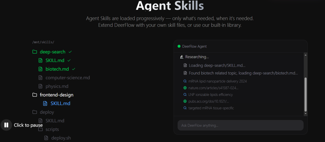 DeerFlow 2.0 爆了：AI 不再只是陪你聊天，而是开始替你干活