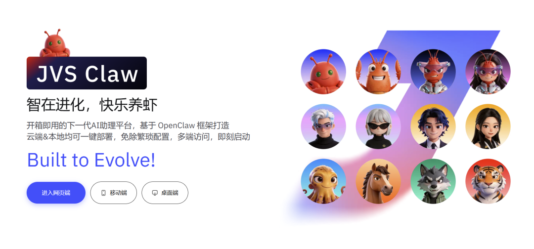 横评 5 大国产龙虾，没想到最好用的是这个！