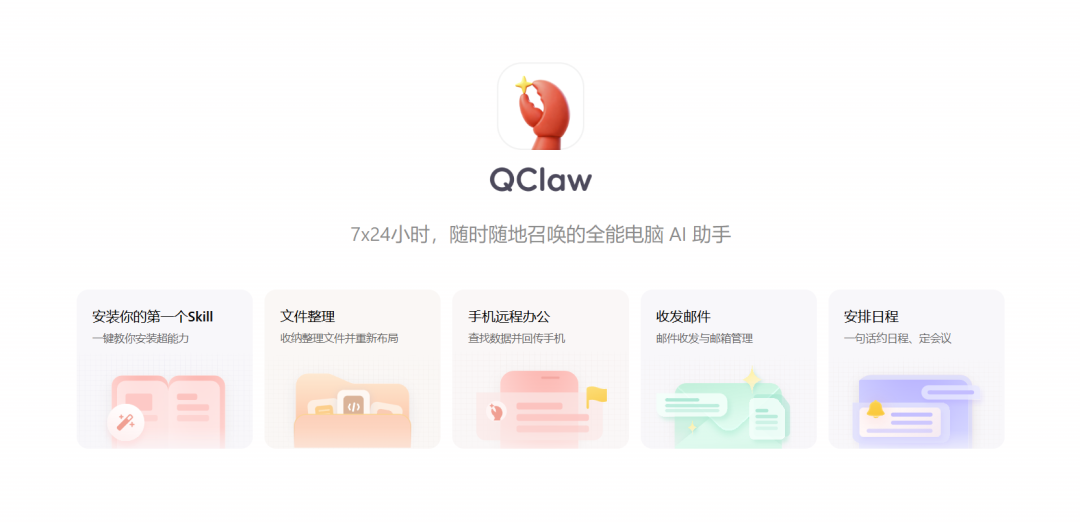 横评 5 大国产龙虾，没想到最好用的是这个！