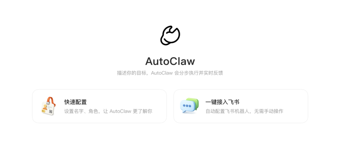 横评 5 大国产龙虾，没想到最好用的是这个！